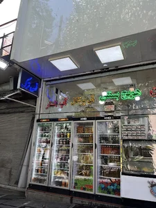 Livan Fresh Juice