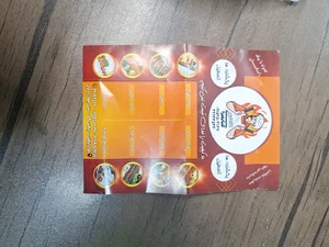 کباب هاشمی
