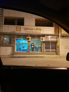 بانک سپه شعبه شهرستان زرین دشت 3