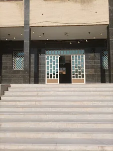 اداره صنعت ، معدن و تجارت