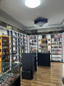 آرایشی جلالی