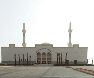 Irqah