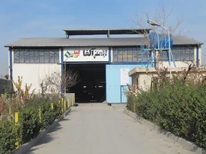 گروه صنعتی آلفا ایران