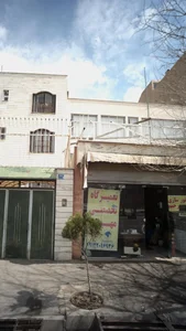 تعمیرگاه تخصصی مهدی 2