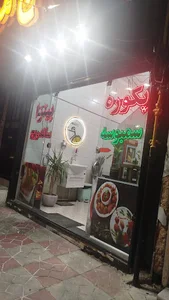 فست فود و پکوره تاج محل هندی