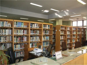 دانشکده ادبیات و علوم انسانی