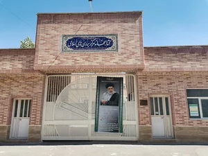 کتابخانه عمومی آیت الله خسروشاهی