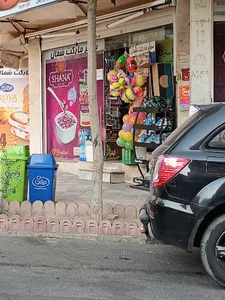 سوپر مارکت شمال