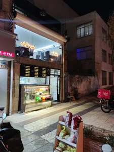 چلو کباب رامین