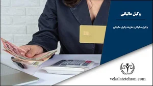 منوچهر عزیزی