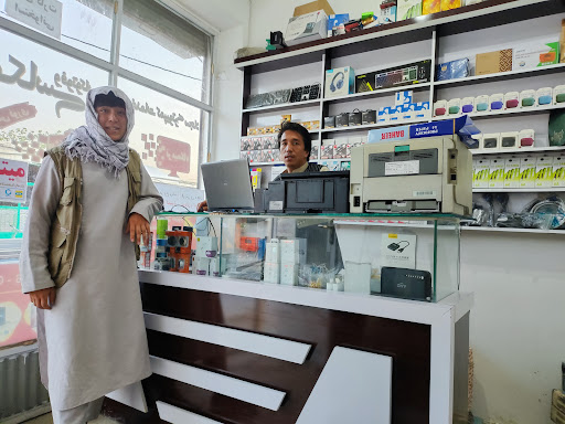 کاروانسرای حاجی رضایی