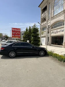 املاک مرکزی اینانلو