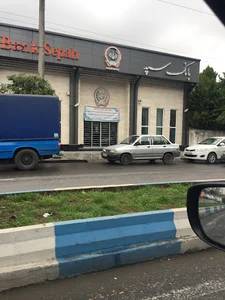 بانك سپه