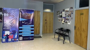 آسمان سرای سها