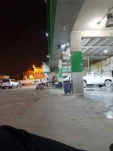 Spangle Peace Car Wash