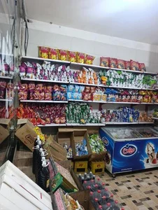 سوپرمارکت گلها 3