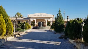 مجتمع آموزش عالی سلامت ممسنی