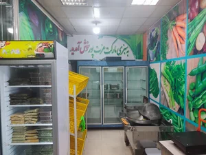 سبزی مارکت عزت پور 3