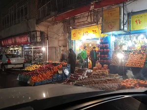 فروشگاه پریماه