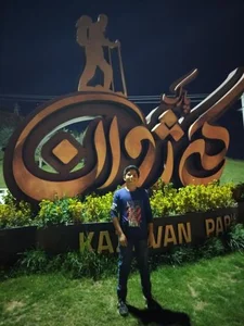 پارک که ژوان 5