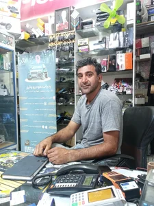 استریو شهرام 4