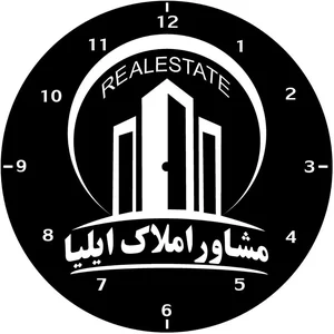 املاک ایلیا 5