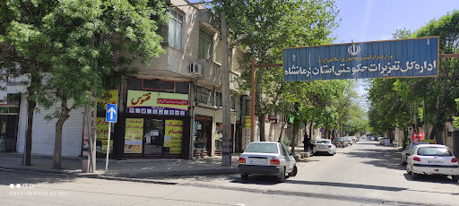 دفتر پیشخوان دولت ققنوس