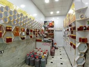 عسل کریمی