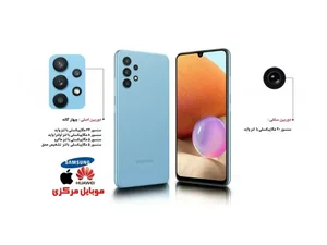 موبایل مرکزی 2