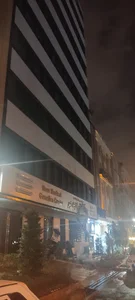 مرکز جامع ژنتیک پزشکی نور