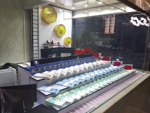 سکه صراف اسلامشهر