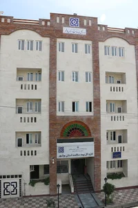 اداره کل بیمه سلامت استان بوشهر bs.ihio.gov.ir