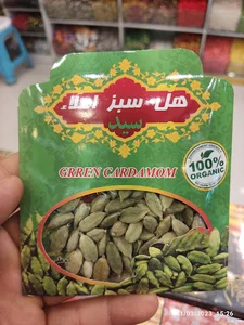 زعفران نگین قائنات سید