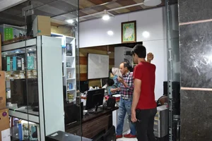 فروشگاه صفر و یک 4