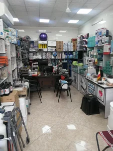 کالاپزشکی توس طب فارمد 2