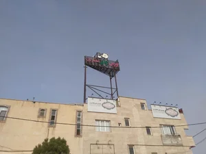 بورس چای معماریان 3