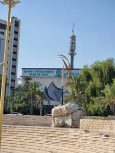 بانک توسعه صادرات