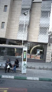 شیرینی لبنانی لیالی 5