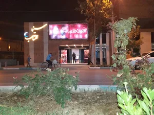 سینما مهتاب
