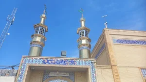 مسجد امام خميني