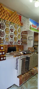 فروشگاه شهر عسل