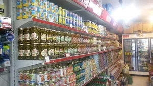 سوپر مارکت افشار