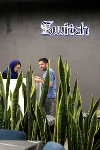 نمایشگاه خودرو سوییچ 5