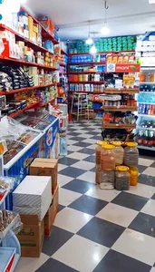 سوپر مارکت خُوم و بَووم