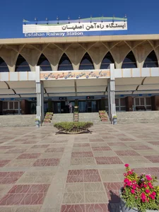 علی آباد
