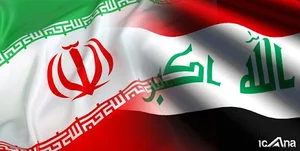 نماینده کار در عراق
