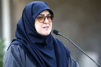 اداره تعزیرات حکومتی