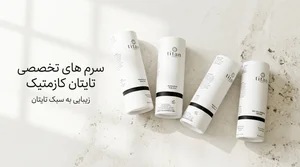 کلینیک مدوسا