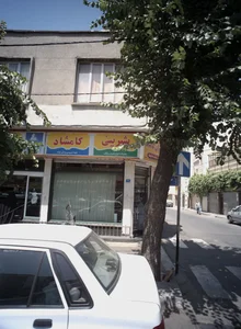 شیرینی سرای کامشاد 2