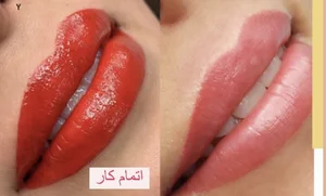 فیبروز ابرو شیدینگ لب آرایش دائم سارا 4